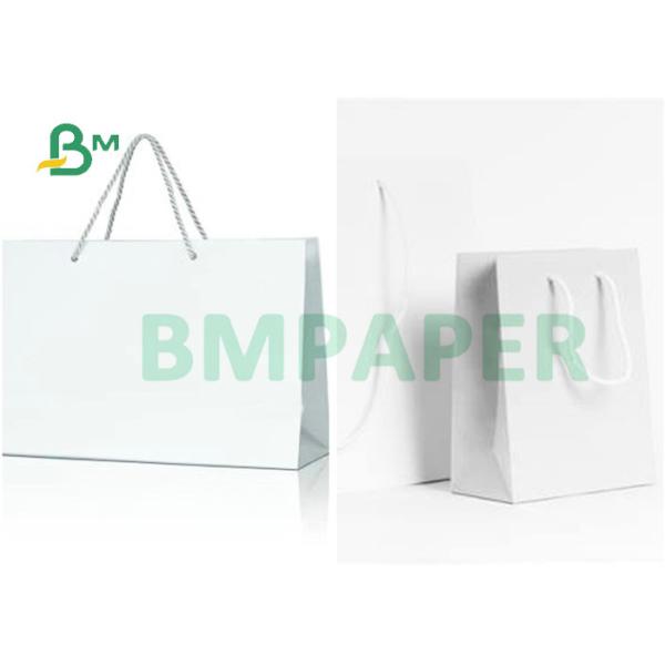 Sheet Packing White Kraft Paper 160GSM 200GSM For Paper Carrier Bag Лист пакуя белый Kraft бумажное 160GSM 200GSM для бумажной сумки