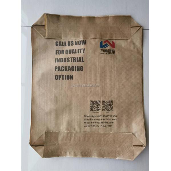 50KG PP Cement Bag with PE Lamination Moisture Proof