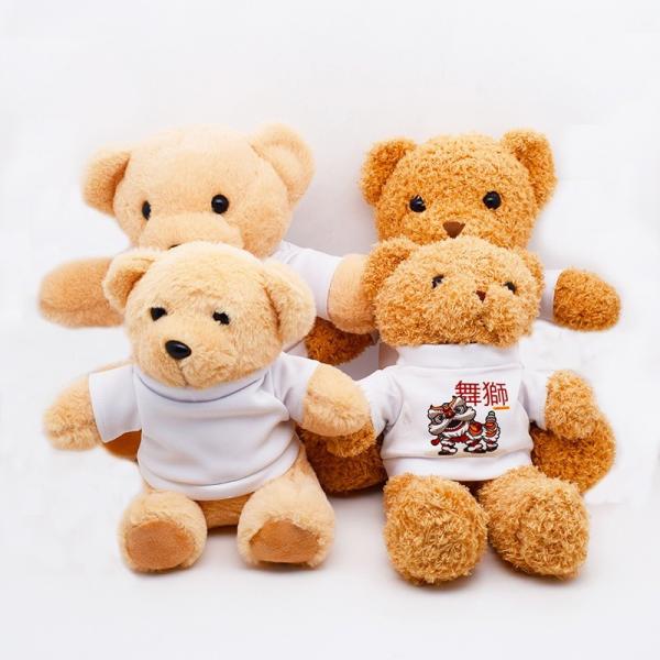 DIY Custom Stuffed Toy Sublimation Blank Teddy Bear Plush Toy With Printable White T Shirt