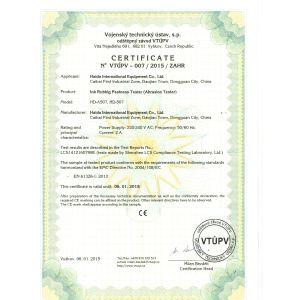 Dongguan Haida Equipment Co.,LTD Certifications