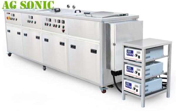 máquina ultrassônica da limpeza da cabeça de cilindro 2400W com lavagem da água quente