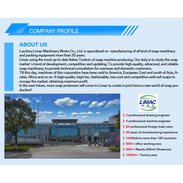 1.84кВ охлаждающая мощность 3.75кВ компрессорный гликольный холодильник для промышленности напитков