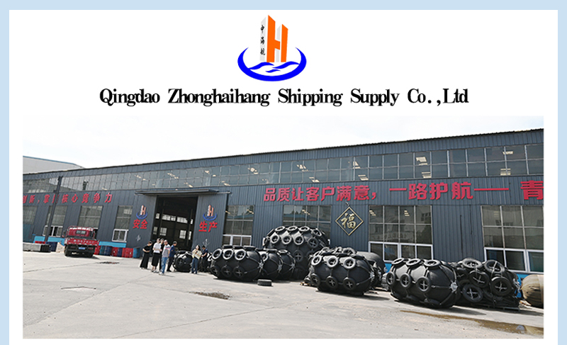 High Quality D3000 L5000 Yokohama Fender Marine Rubber Fender Factory Customizable High Durability Collision Defense Feature