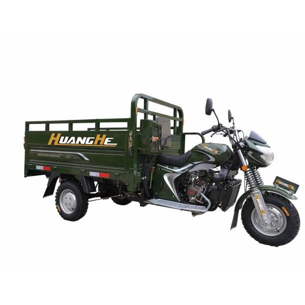 Army 200CC Cargo Tricycle , Fuel Three Wheeler Cargo for Merchants and Farmers