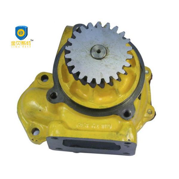 Komatsu Excavator Water Pump 6138-61-1860 Yellow Color Wear Resistant Long Lifespan