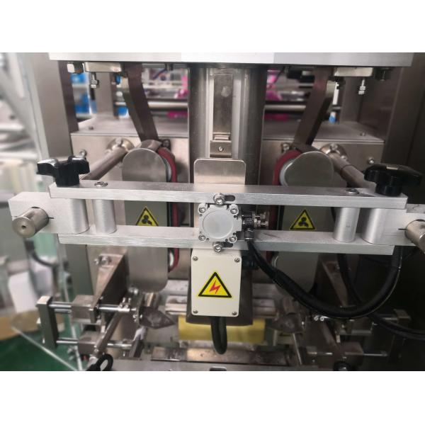 Машина упаковки автоматического азота легкой закускы обломоков заполняя с Weigher Multihead
