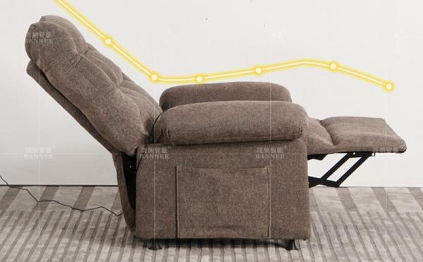 BN Electric Function Sofa Lift Chair Living Room Sofa Electric Single Sofa Chair Manual Functional Recliner Chair Sofa