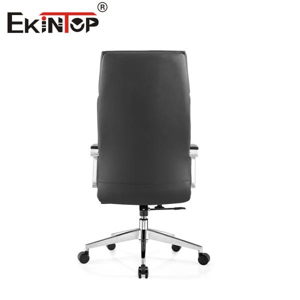 Versatile Multi - Functional Leather Office Chair For Enhanced Efficiency
