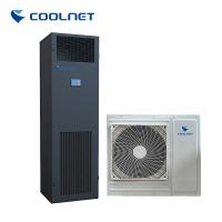 クールネット 6.4kW コンパクト 精密エアコン 220V 小規模データセンターの上下空流の電源