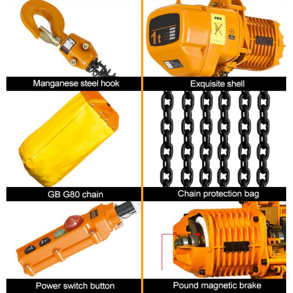 электрическая таль с цепью 3T с вагонеткой для оборудования фабрики поднимаясь