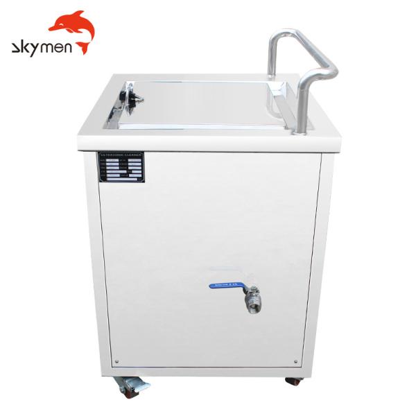 ультразвуковой уборщик гольф-клуба 39L