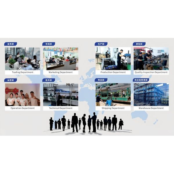 Guangzhou Hua Aofei International Technology Co., Ltd.