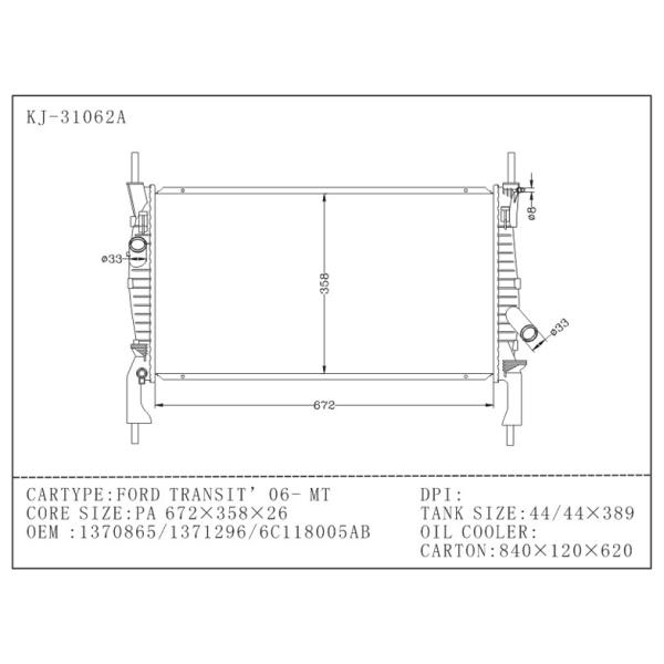 Aluminnum Radiator Of Auto Parts For Ford Transit 2006 MT OEM 1370865 / 1371296 / 6C118005AB