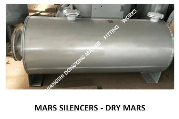 SUS304stainless stee carbon steel material marine muffler, marine spark extinguisher, marine spark extinguishing muffler