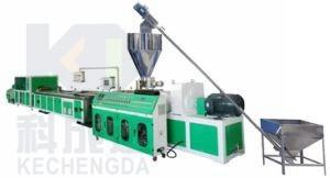 350kg/H 700kg/H Plastic Profile Extruder Machine Pvc Profile Making Machine
