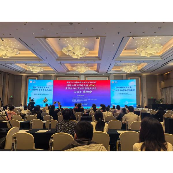 Disposable Radio Frequency Plasma Probe Electrode Nasal Hemostasis Tonsillectomy UPPP CAUP Surgery
