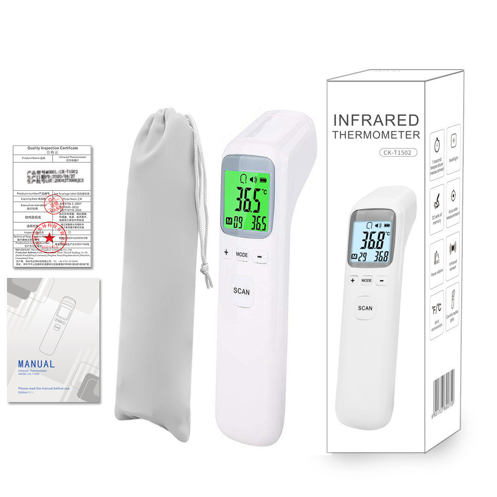 No Contact Infrared Baby Forehead Thermometer With Fever Alarm And 1s Reading