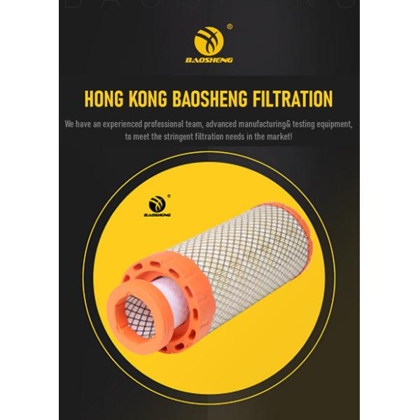 KAIYUAN 60 LISHIDE 80 Truck Excavator Air Filter A753-020 A753-030