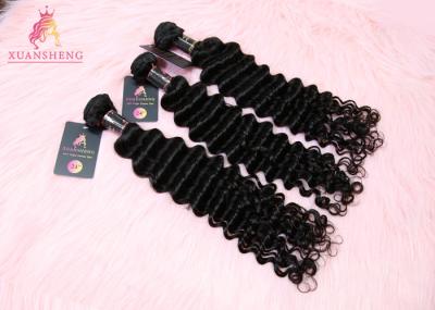 Glossy Real Virgin Hair Weave Bundles /  Indian Curl Human Hair Weave