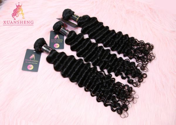 Glossy Real Virgin Hair Weave Bundles /  Indian Curl Human Hair Weave