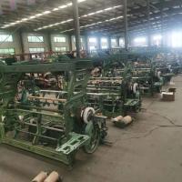 Métier à tisser de tissage automatique de navette du métier à tisser 495mm de navette de grande précision