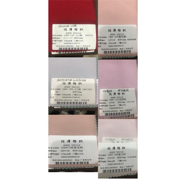 Чистый жемчуг фиолетовый цвет 80D SPH Механическая растяжка шифон креп ткань для женских платьев