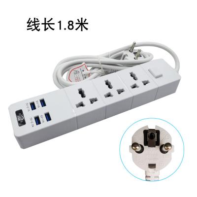 With USB expansion socket, customize 4-8 bit socket of plug intelligent socket in different countries