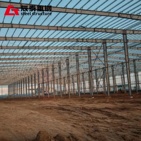 High Fire Resistance Higher Security Prefabricated Steel Structure Workshop
