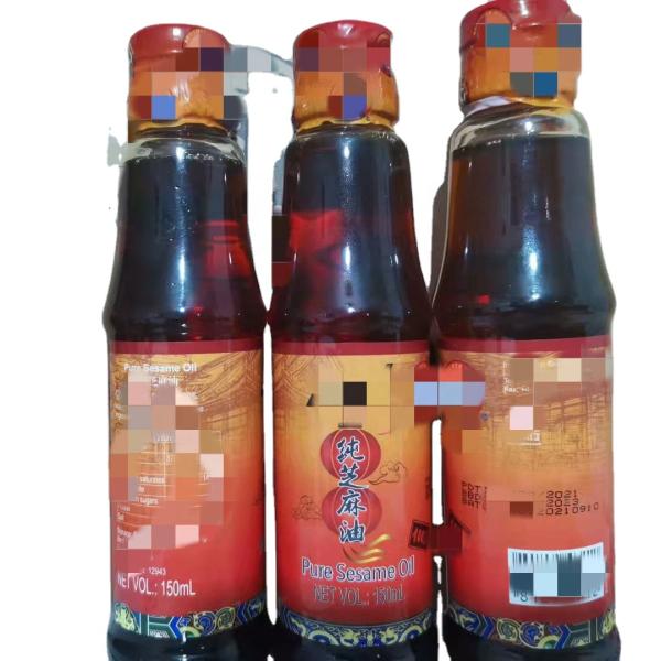 Pure Mixed  Blended  Sesame Oil