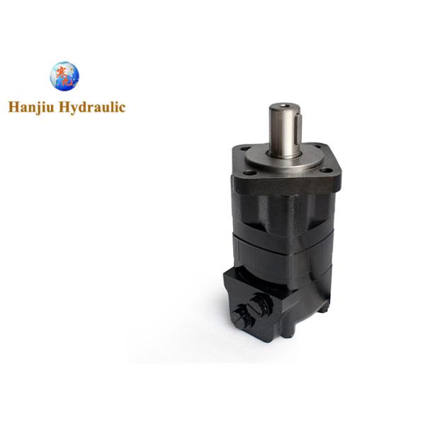 Char-Lynn 104-1387-006 Hydraulic Motor For Swing Motor Brush Cutters Mowers Harvesting Equipment