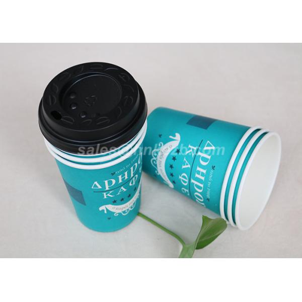 12oz 380ml Popular Disposable Paper Cups / Custom Printed Disposable Coffee Cups
