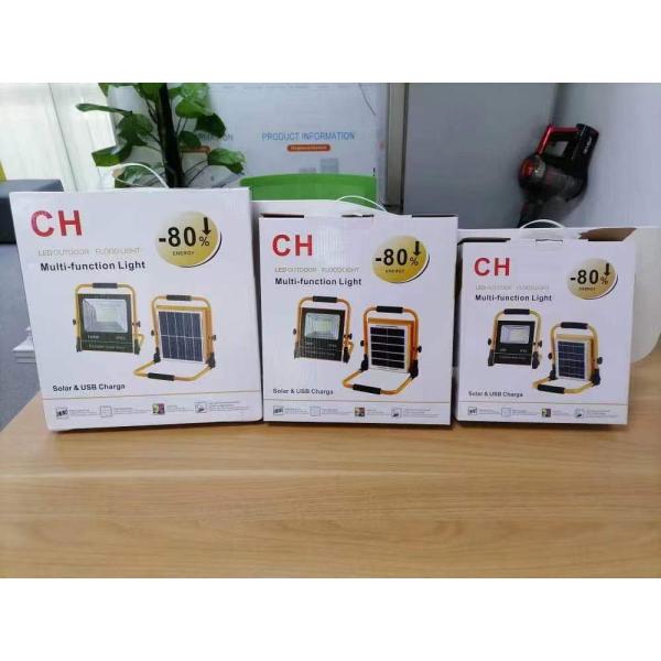 2 Rechargeable Solar Flood Lights Outdoor Led Solar Light Portable Led Work Light 2.5kg