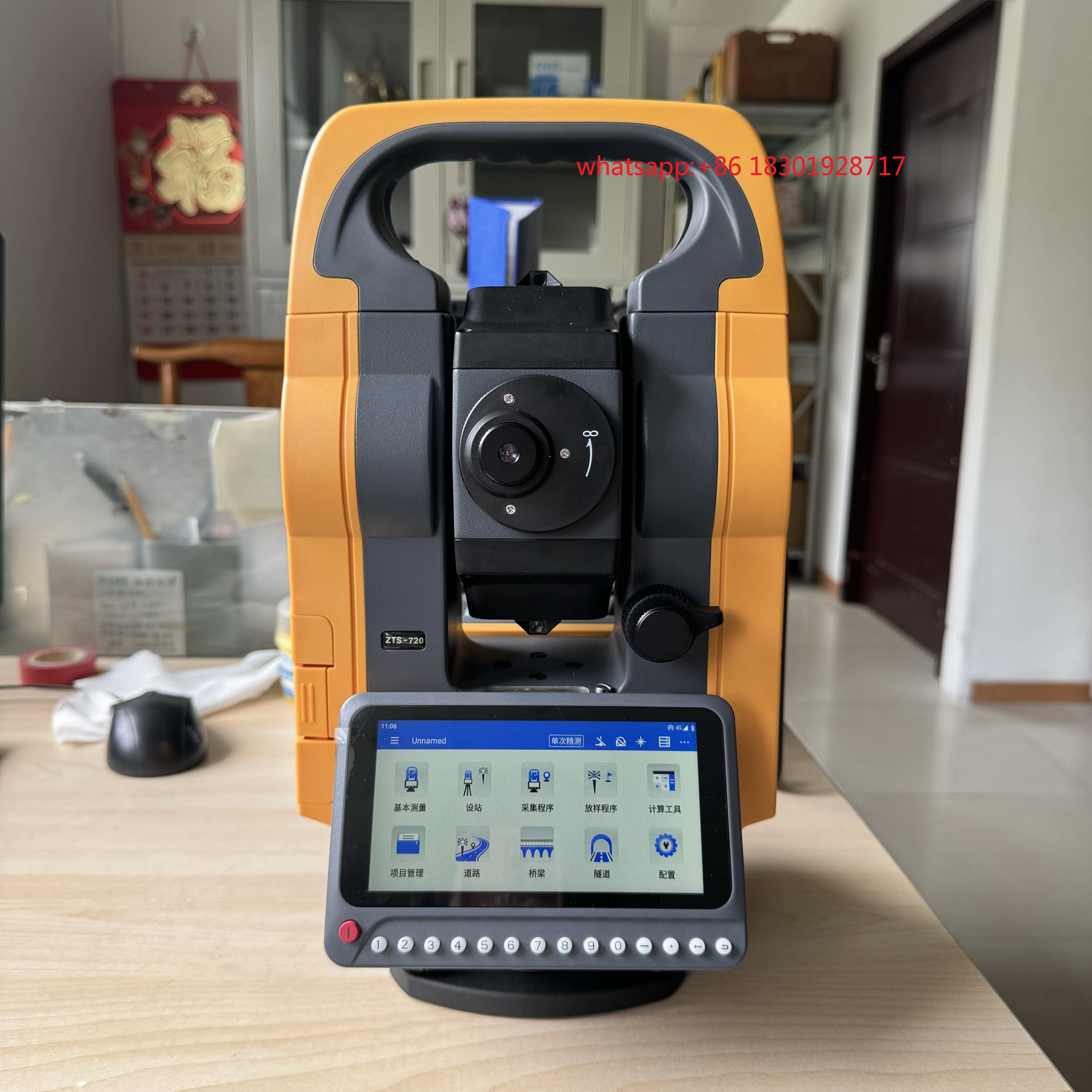 Hi-Target Hts-720 Smart Android Общее станционное измерительное оборудование Английский язык