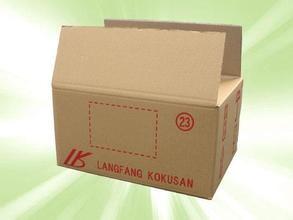 LID LOCK CARTON BOX PAPER BOX CORRUGATED CARTON BOX HIGH QUALITY COMPETITIVE PRICE