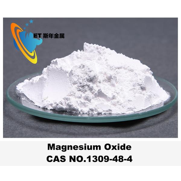 99.999% Magnesium Oxide MgO Powder For Spinel Crystals Microwave Ceramics