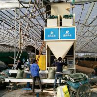 controle do PLC da máquina de embalagem da pelota da alimentação animal do Premix de 25kg 40kg