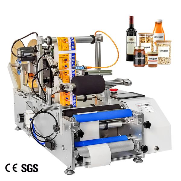 Compact Industrial HMI Bottle Labeling Equipment Applicator Machine For Jars