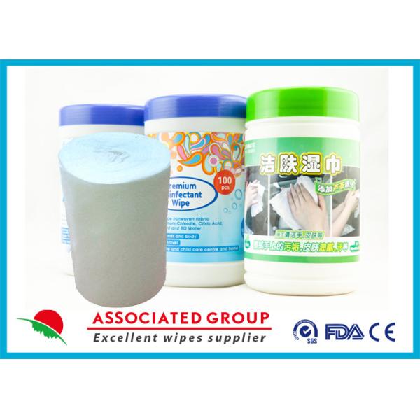 Antibacterial & Sanitary Wet Wipes Biodegradable Spunlace Non Woven Roll