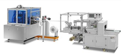 10KW Glazing Coated Paper Cup Cover Making Machine Energy Saving DJP-200