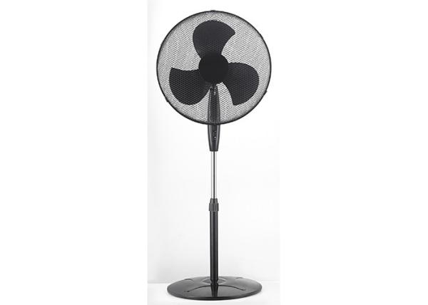 Quiet Electric Plastic Stand Fan Height Adjustable 4 Metal Blades 220V 50Hz 45W
