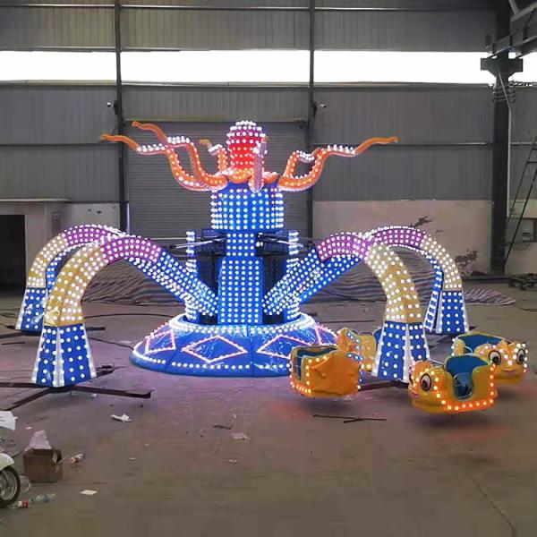 40 Riders Amusement Theme Park Rides Octopus Rides 21kw Power 5m Height