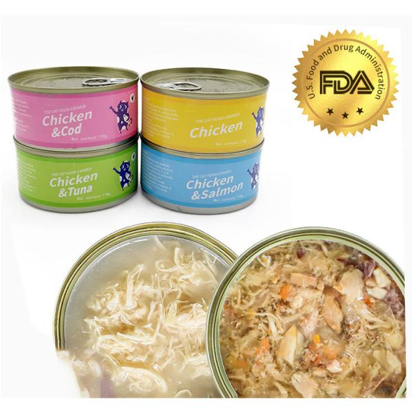85g Multiple Flavors Cat Can Food High Protein Private Label Cat Food Wet Can for Health