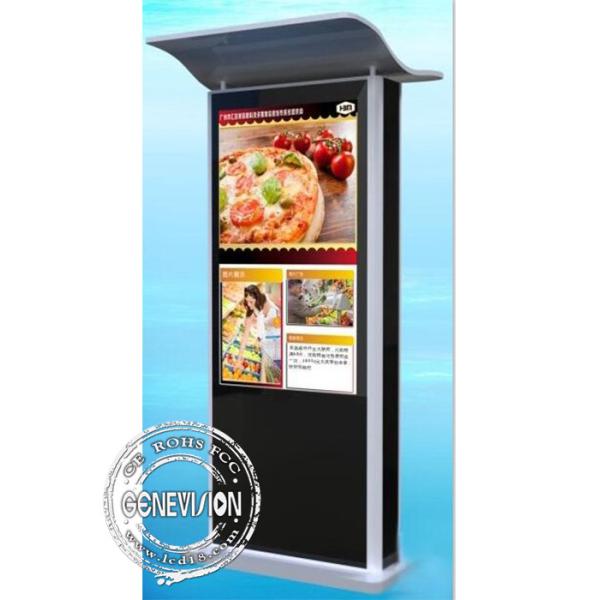 ИП65 искатель пути предохранения от крыши дорожного знака 43 ниц киоска 2500 экрана касания андроида дюйма