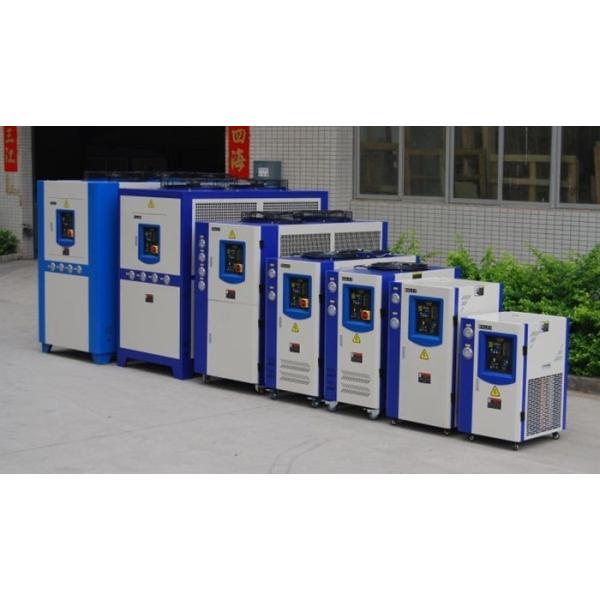 50 hp industrial water cooled chiller for plastic mould factory