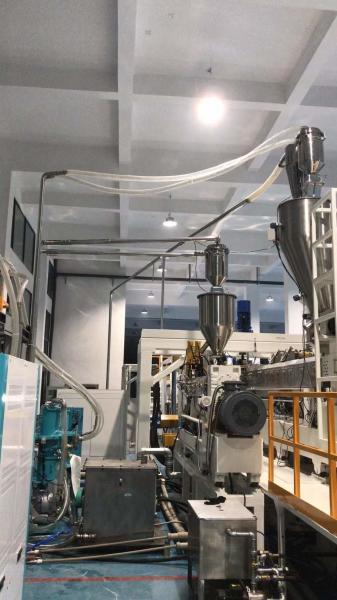 PET Crystallizing Drying Machine Crystallizer Dryer OCR-450 for Amorphous PET PLA Regrind Material