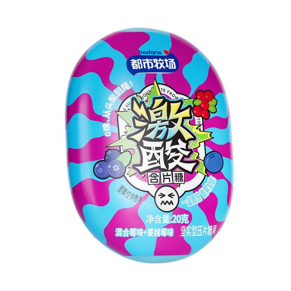 Sour Candy Passion Fruit And Strawberry Double Flavor Healthy Candy Manufacturer