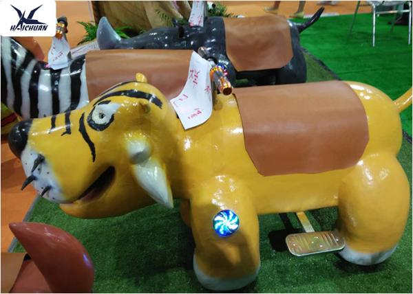 Kiddie Rides Animatronic Motorized Cartoon Animal Scooters Playground Toy Car
