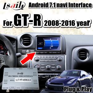 Auto relação de Android para GT-r 2008-2016 com sistema de navegação de Android