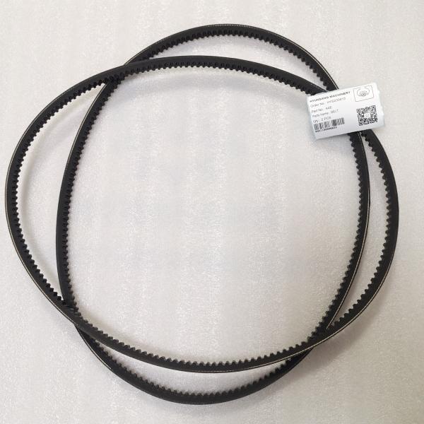 Ремень A46 V для промышленной сельскохозяйственной и строительной техники