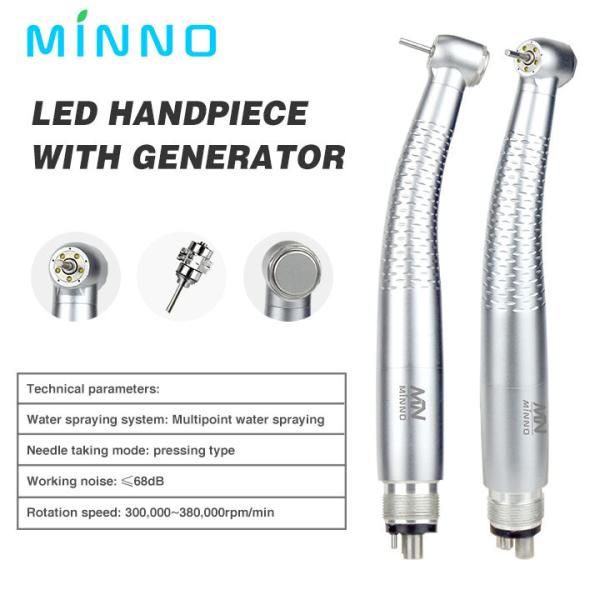 Large Torque High Speed Dental Drill 0.25Mpa-0.3Mpa Fast Handpiece